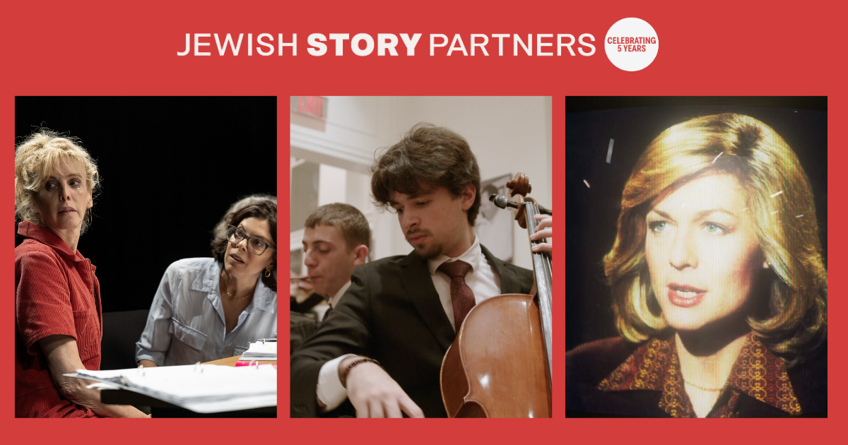 Jewish Story Partners — Celebrating 5 Years. Stills from newly funded documentaries.